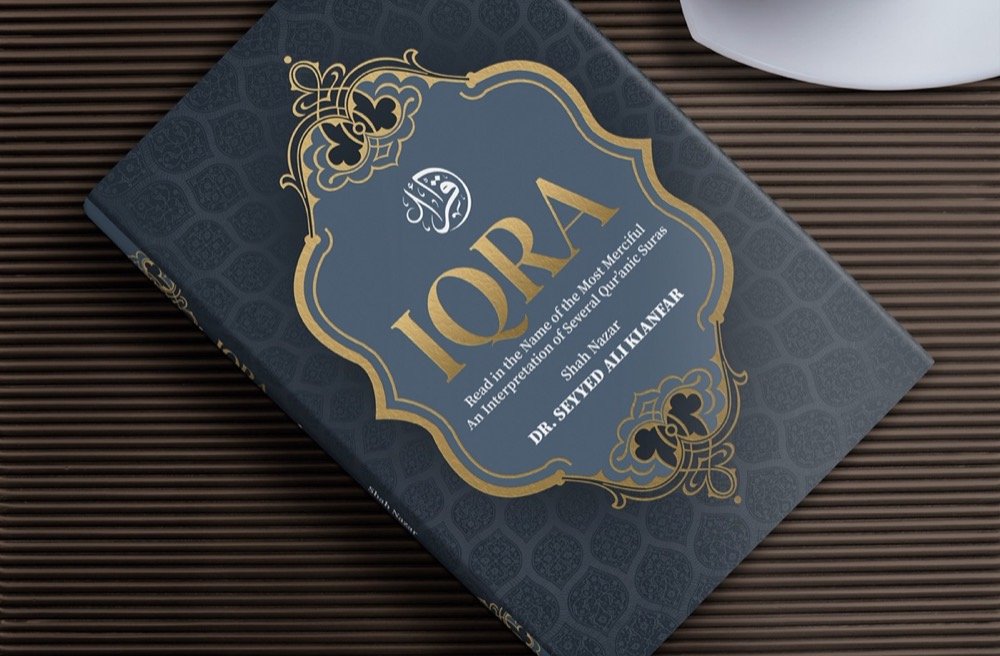 IQRA