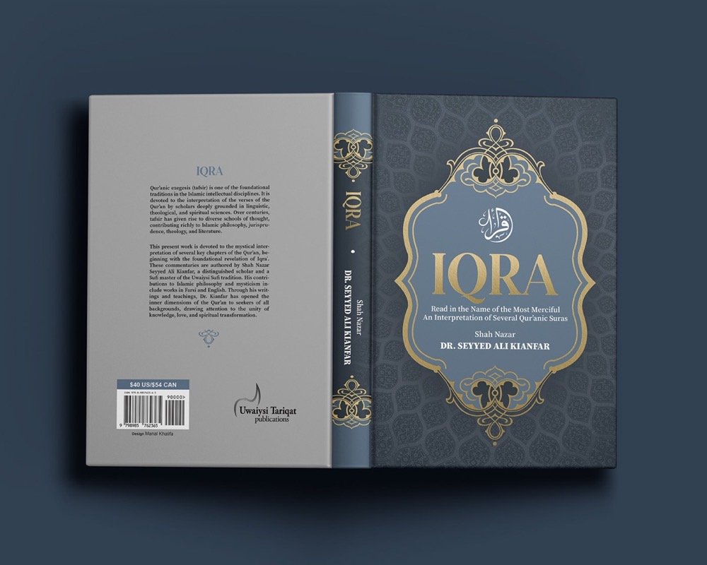 IQRA